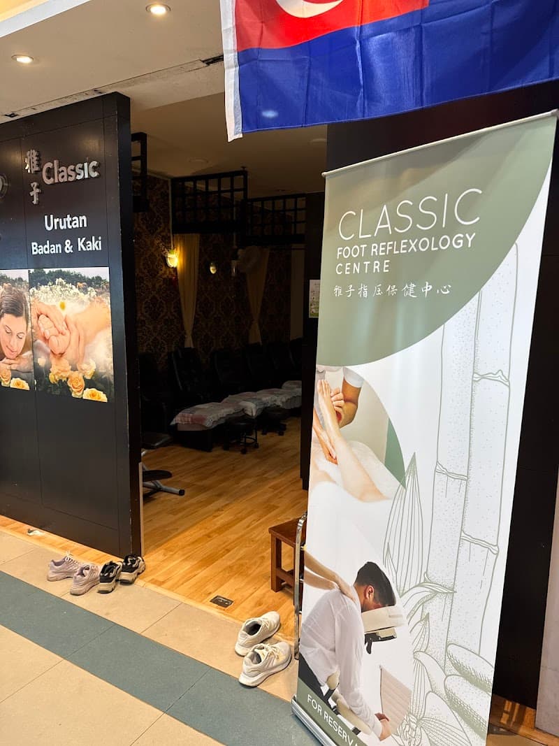 Classic Foot Reflexology Centre Senai Airport photo