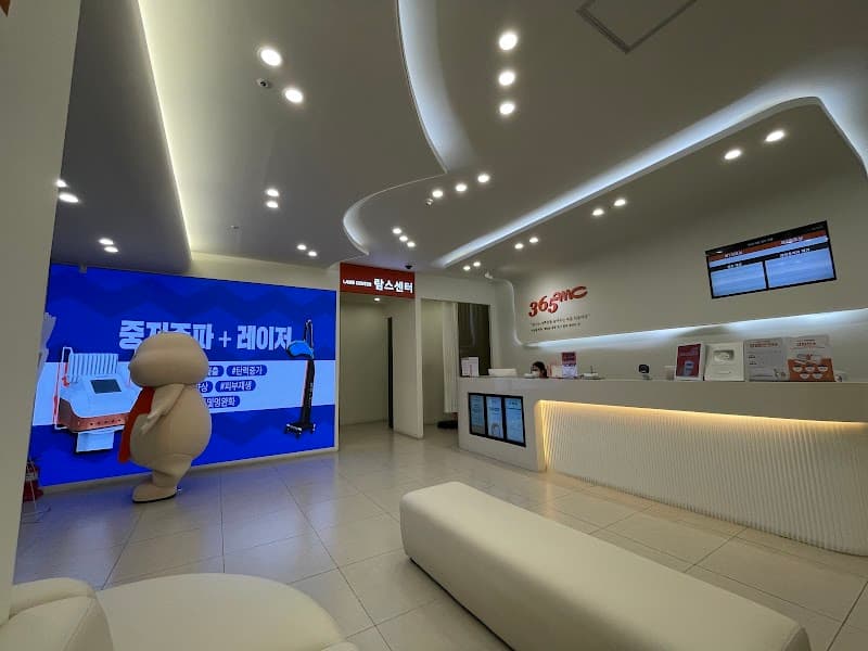 Classic Skin Care Cheonan City photo