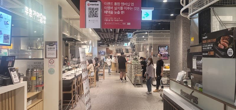 Clean Skin Country Central Branch Ansan City photo