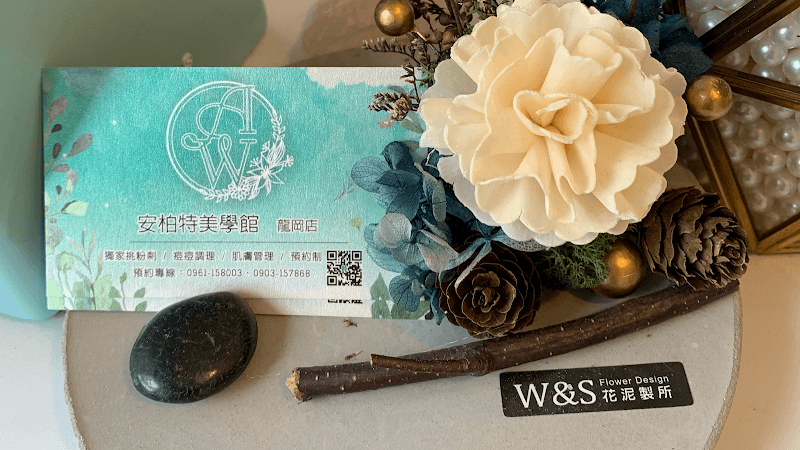 Clear Beauty Taoyuan City photo