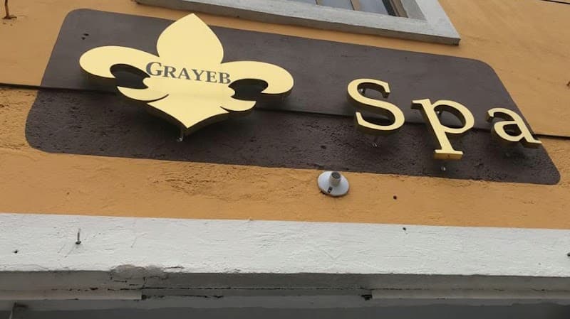 Clinica Dental y Spa Grayeb San Pedro Cholula photo