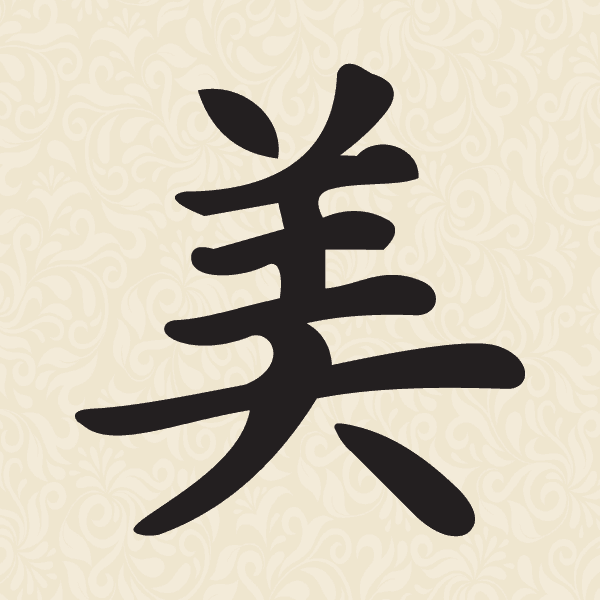 Clínica Estética Dra. Ana Paula Chiyoshi Novo Hamburgo photo