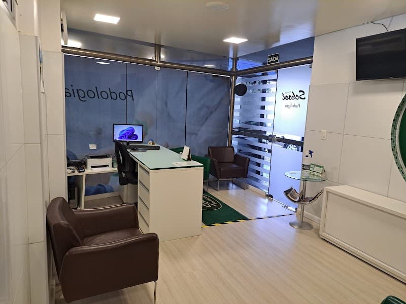 Clinical School Boa Viagem Recife photo