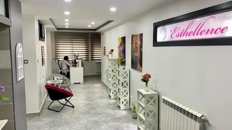 Clinique Esthellence Sétif Setif photo