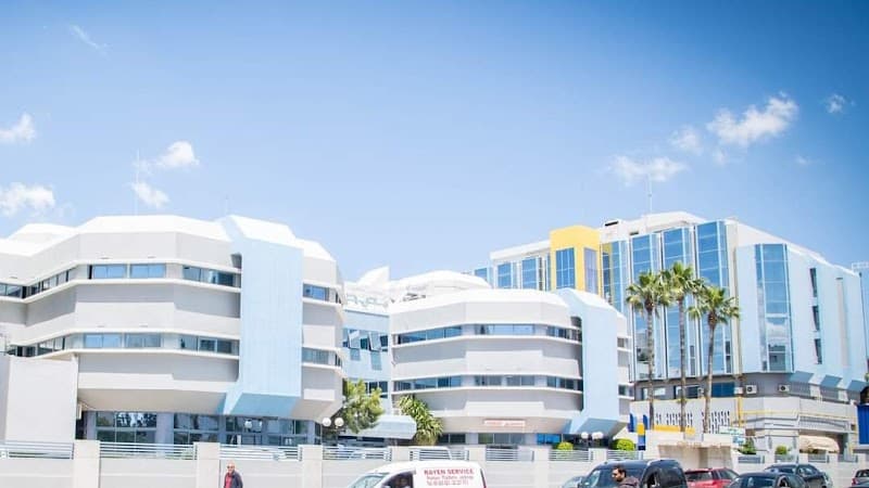 Clinique Esthetique El Manar Tunis photo
