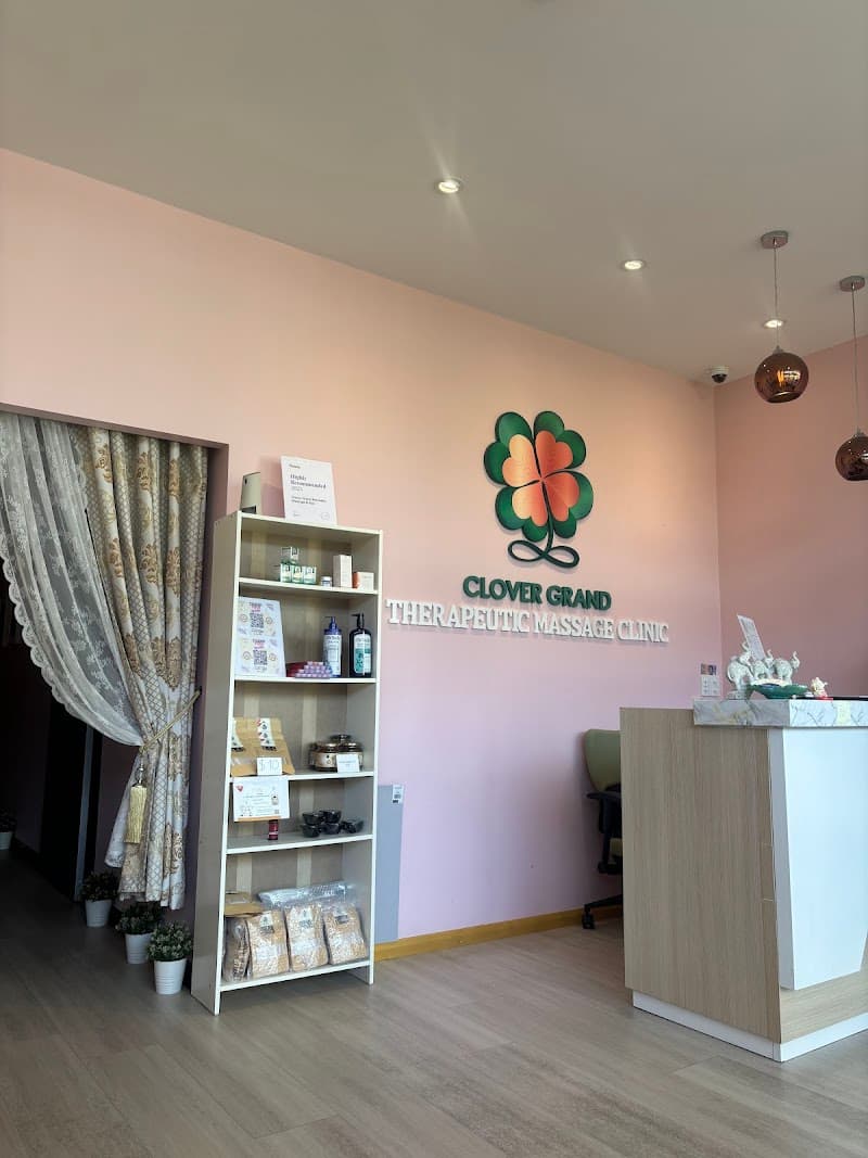 Clover Massage Central Coast photo