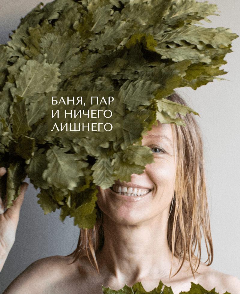 Club Zdrava Moscow photo