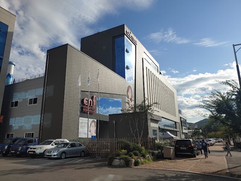 CNF Cosmetics Anyang City photo
