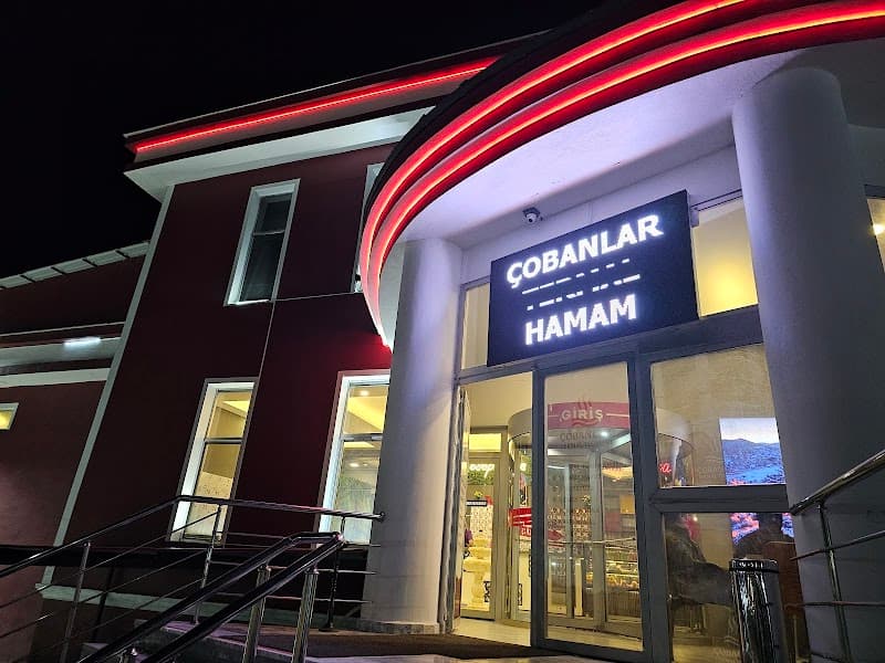 Afyonkarahisar Çobanlar Termal Tesisleri photo