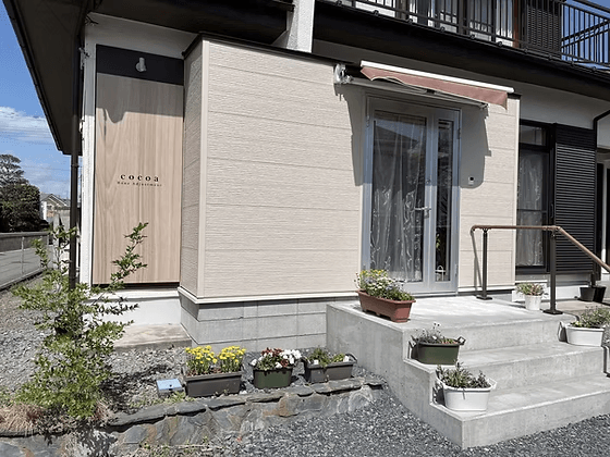 Cocoa Touchcare Salon Kawachi District Kamikawa Town photo