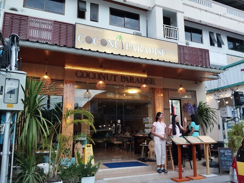 Coconut Paradise Spa Koh Samui photo