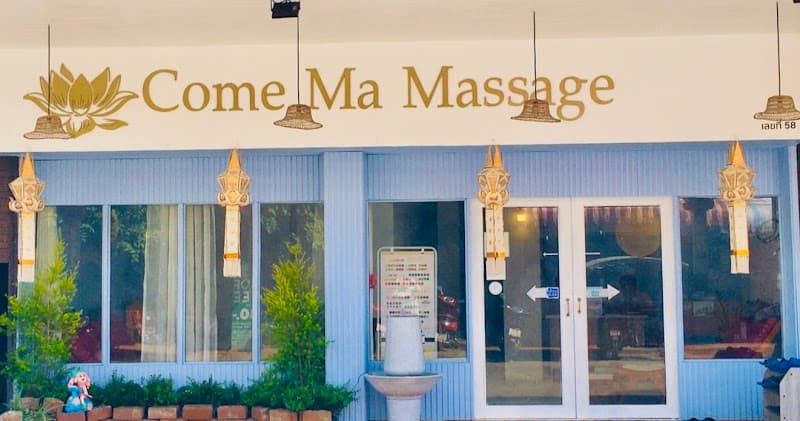 Come Ma Massage Chiang Mai photo
