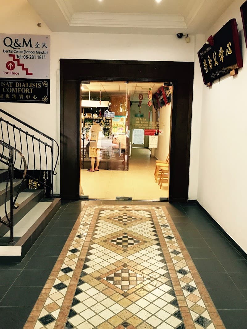 Comfort Foot Therapy Center Batu photo