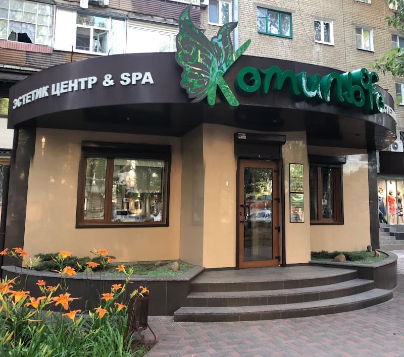 Comilfo Melitopol Raion photo