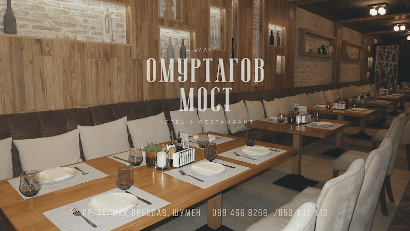 Complex Zlatnata Koshuta Veliki Preslav photo