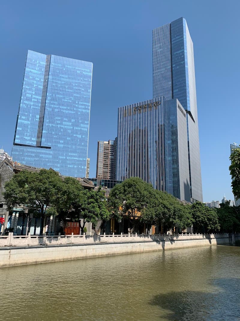 Conrad Guangzhou photo