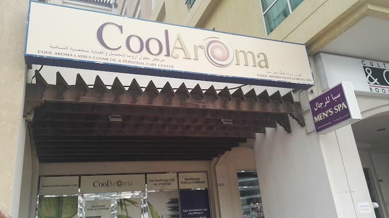 Cool Aroma Gentlemen's Spa Dubai photo