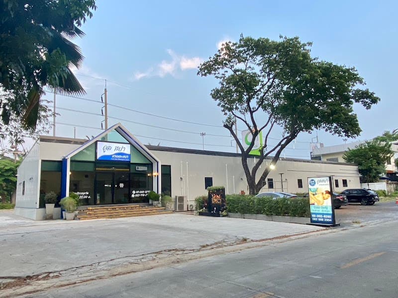 Cool Spa, Ramindra Expressway Bangkok photo