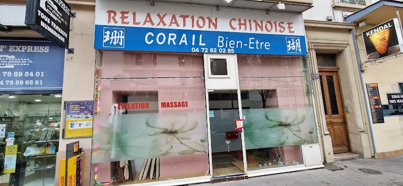 Corail Bien Etre Lyon photo