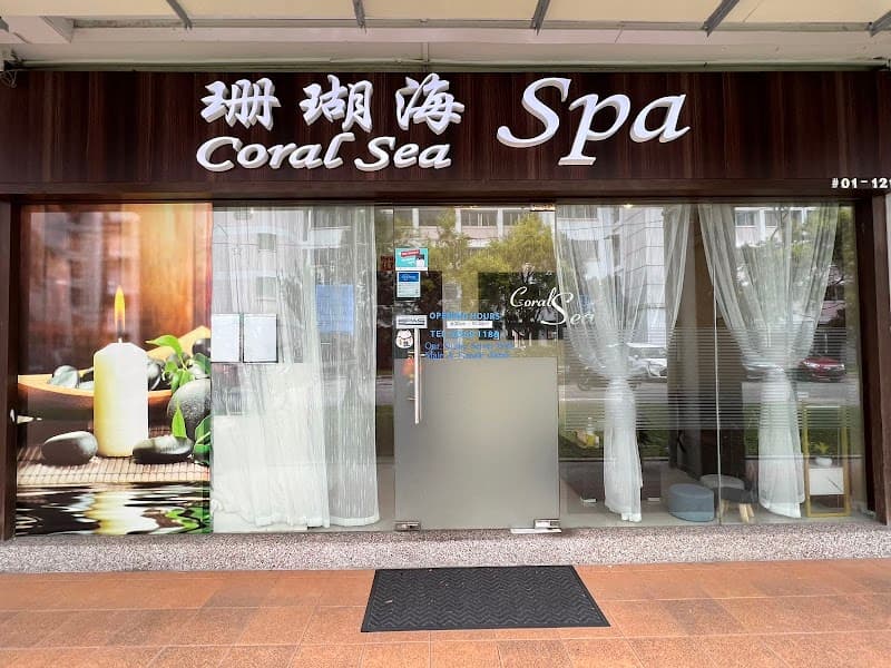 Coral Sea Wellness Centre Singapore photo