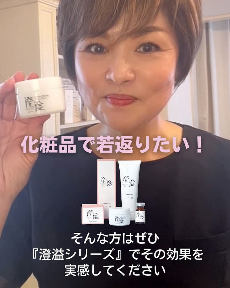Corazon Aging Care Setagaya Ward photo