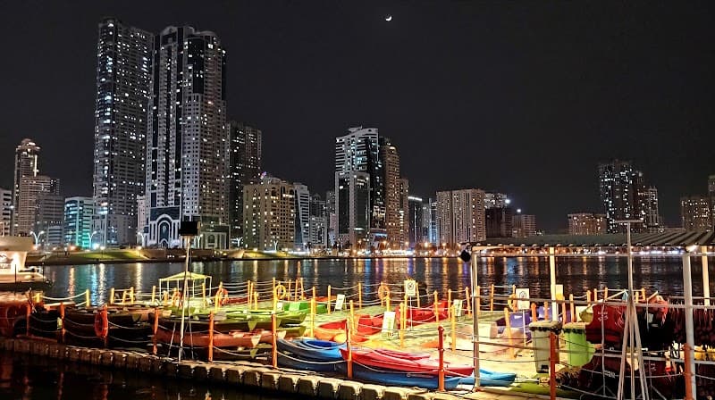 Corniche Hotel Sharjah photo