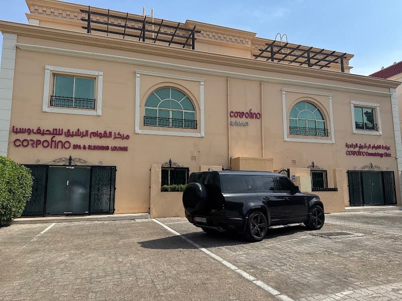Corpofino Spa & Slimming Lounge Abu Dhabi photo