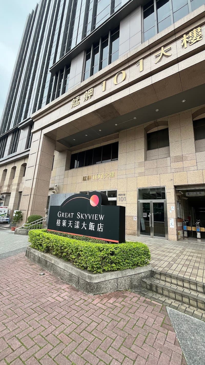 Corporate Employment Praise. Quota Employment for People with Disabilities. Shared Talent Pool Taipei City photo