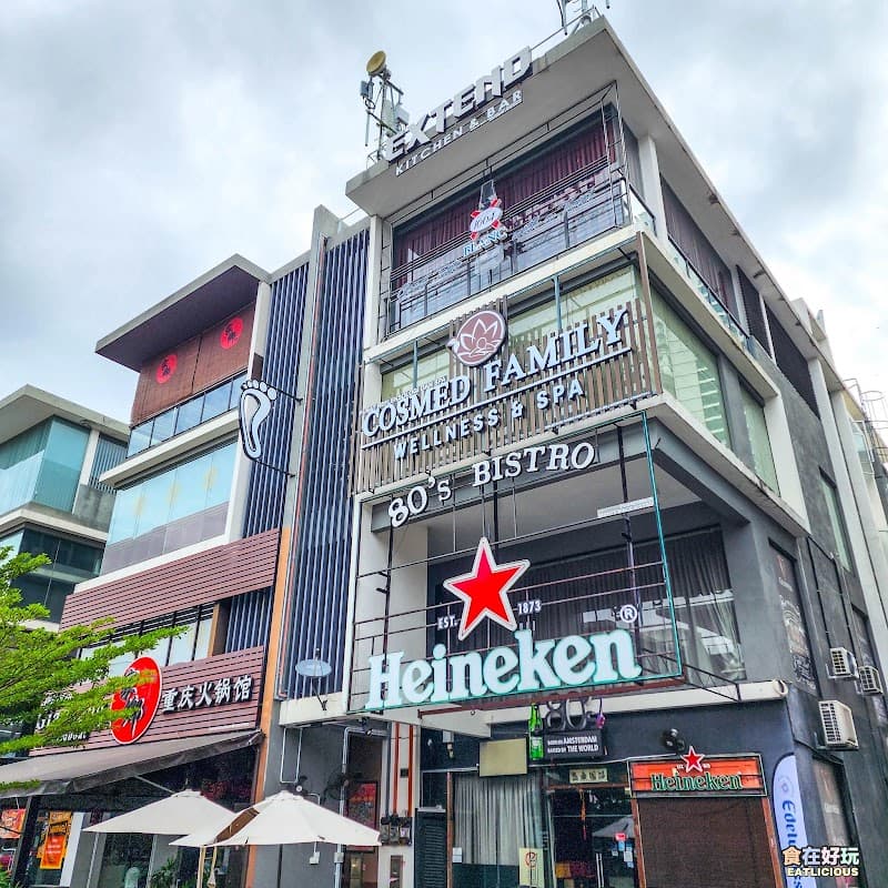 Cosmed Family Wellness and Spa Bukit Mertajam photo