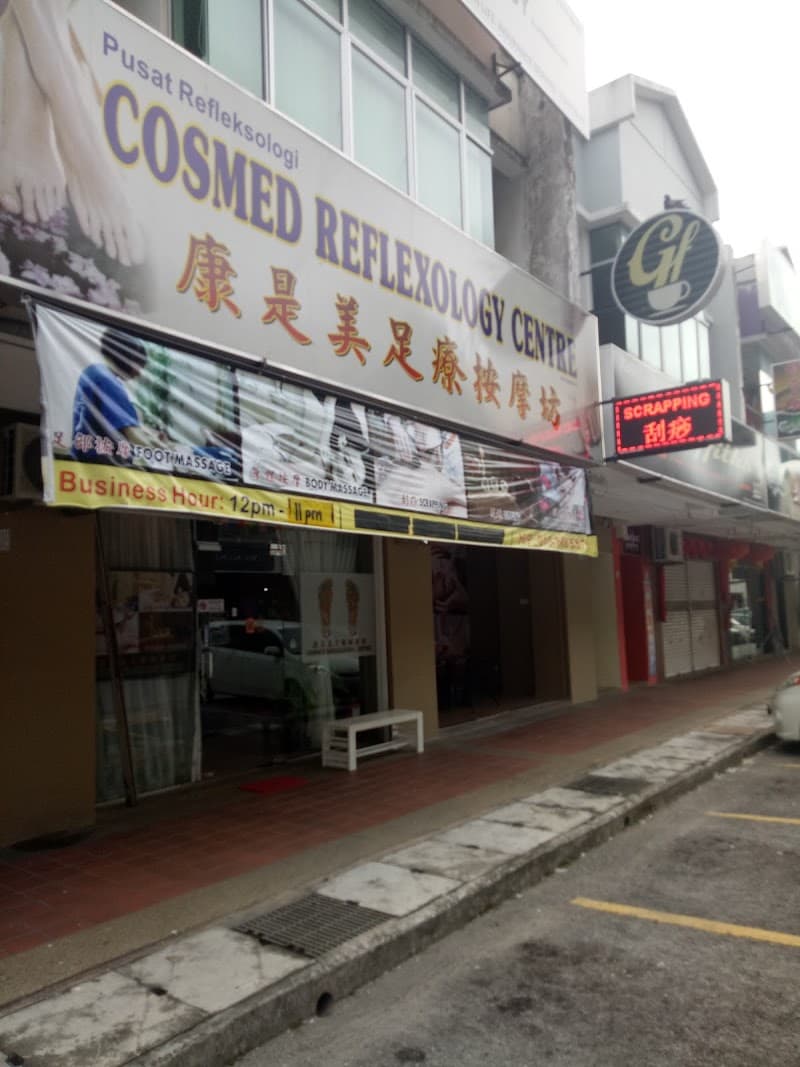 Cosmed Reflexology Centre Kang Shi Mei Foot Therapy Massage Hall Bukit Mertajam photo