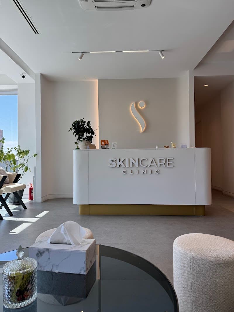 Cosmetology Therapy Center Yerevan photo