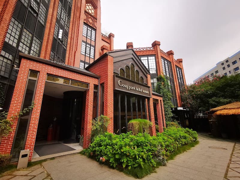 Cosy Park Hotel Hangzhou photo