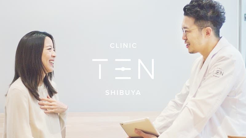 Cotton Treatment Clinic Shibuya Ward photo