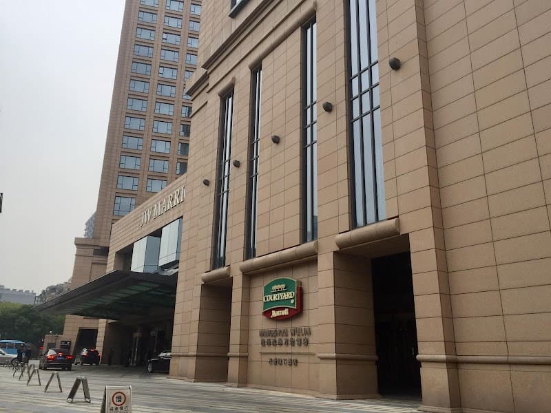 Courtyard Hangzhou Wulin photo