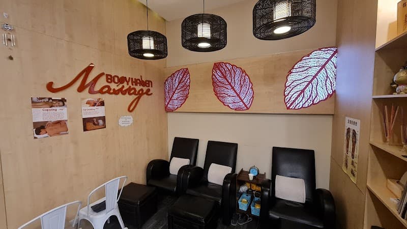 Craigieburn body haven massage shop Melbourne photo