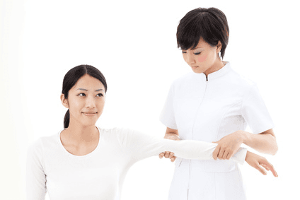 Crea Kadonaka Seikotsuin Koto City photo