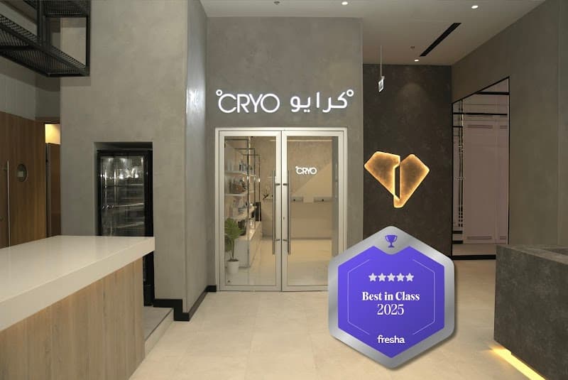 Cryo Abu Dhabi Dubai photo