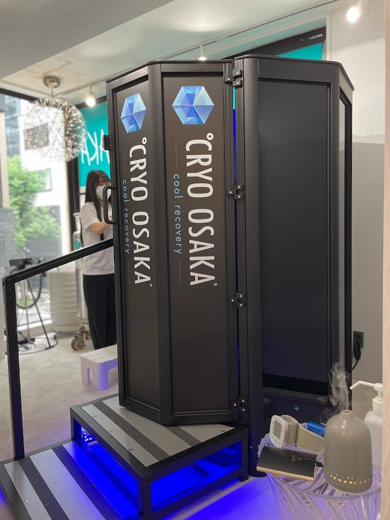 CRYO OSAKA Chuo Ward, Osaka photo