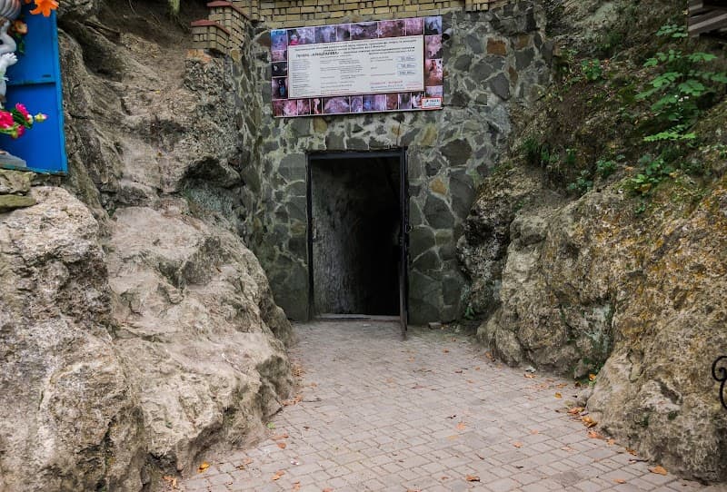 Crystal Cave Qabanbay Batyr Avenue No:1 photo