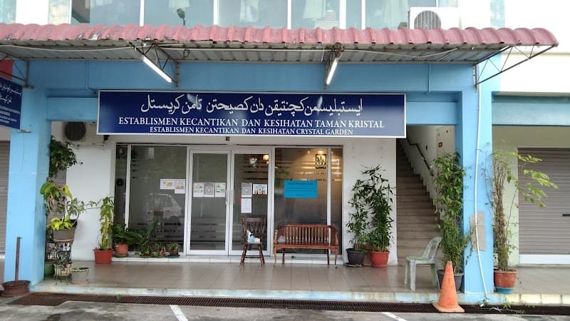 Crystal Garden Healthcare Bandar Seri Begawan photo