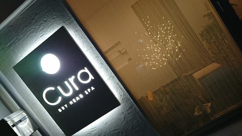Cura DRY HEAD SPA Kusatsu City photo