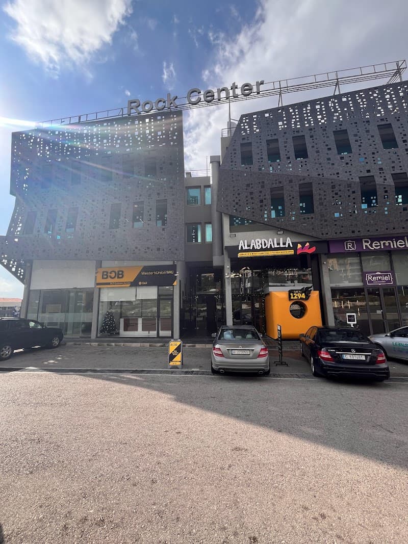 Cure Clinics An-Nabatiyah Al-Tahta photo