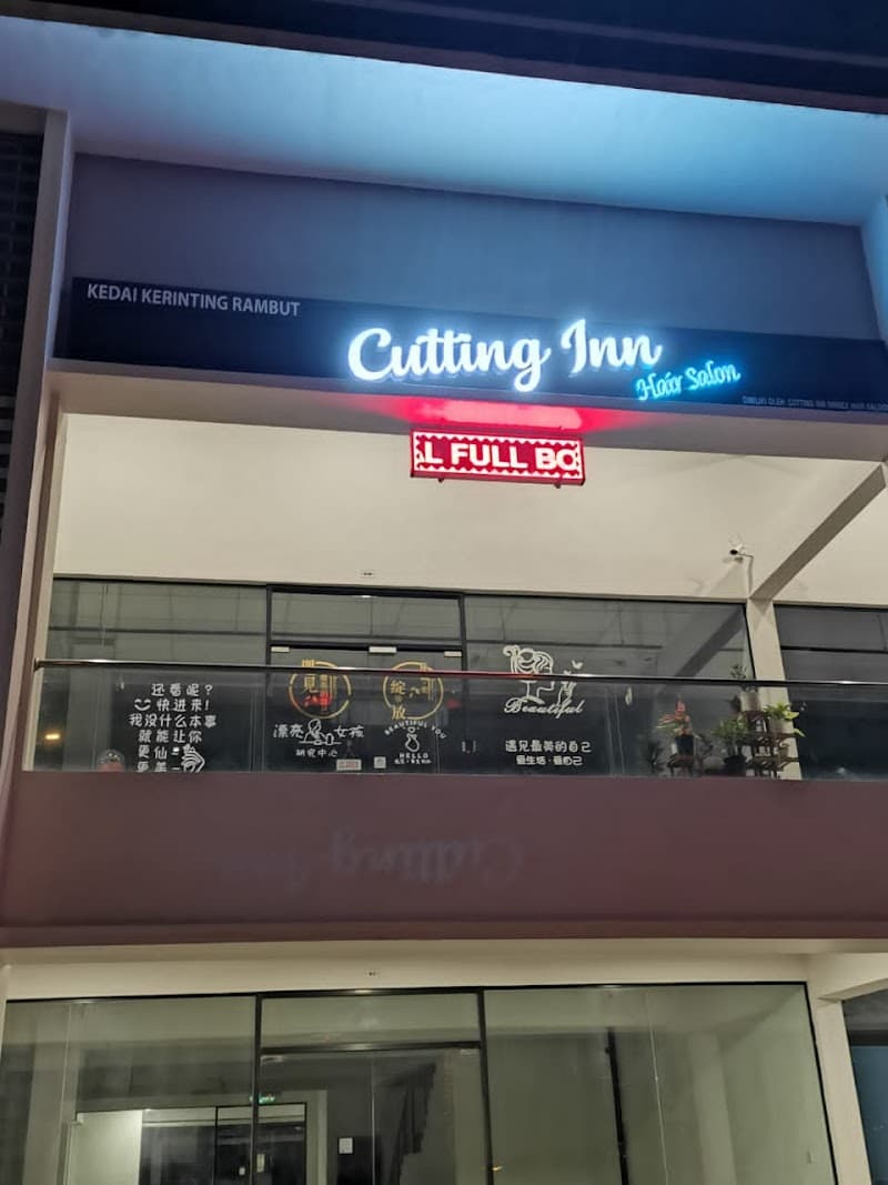 CUTTING INN Unisex Salon Petaling photo