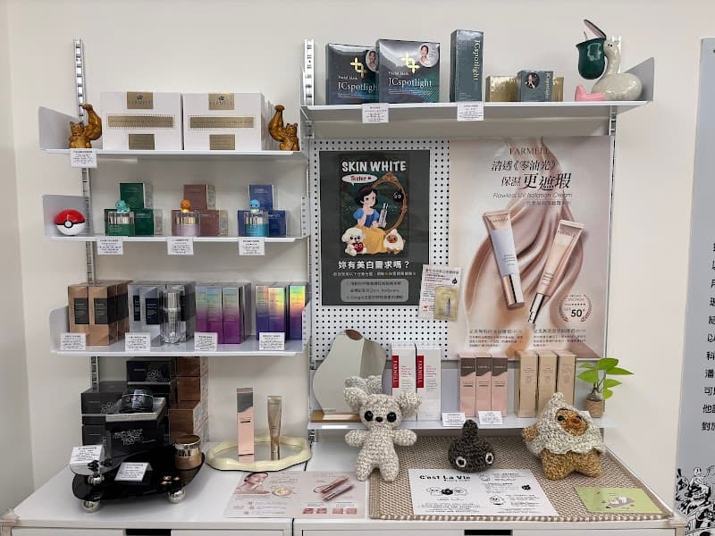 Cy-Lab Skincare Aesthetics Kaohsiung City photo