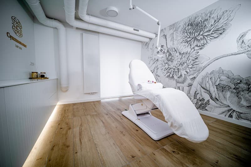 Cynamonowe Day Spa Jaworzno photo