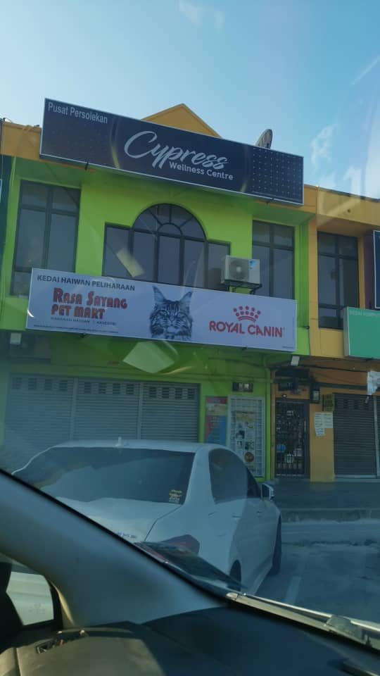 Cypress Wellness Centre Nilai photo