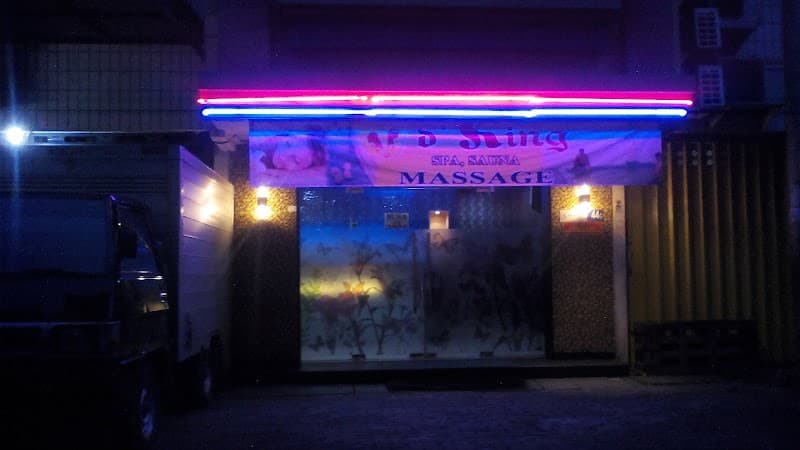 D'King Spa Surabaya photo