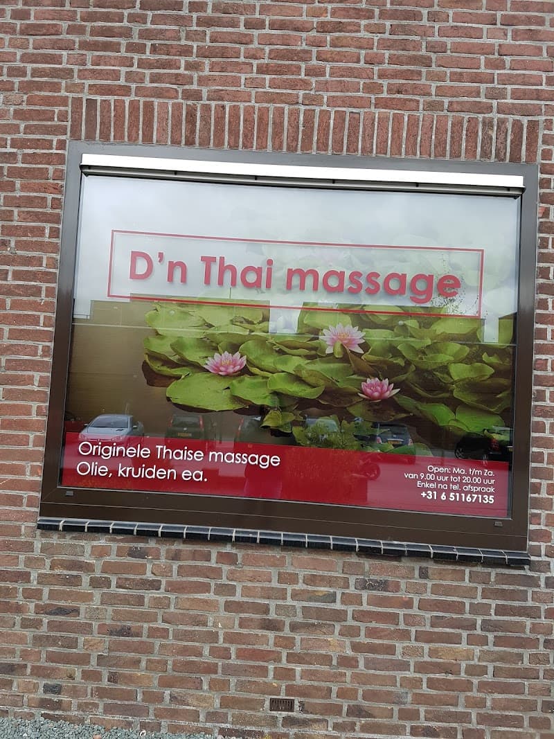 D'n Thai massage Stein photo