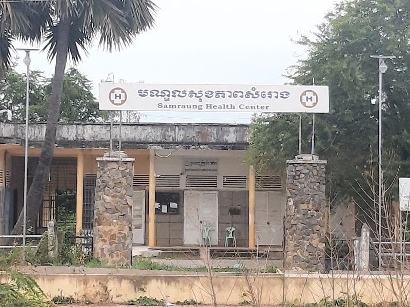 D.r Somnang COL.td Phum Mouy photo