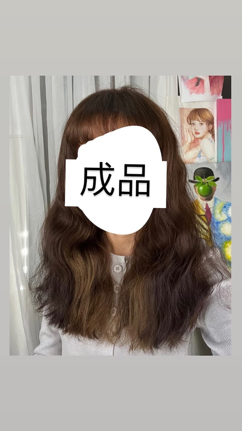 Da Dong Hair Salon Taoyuan City photo